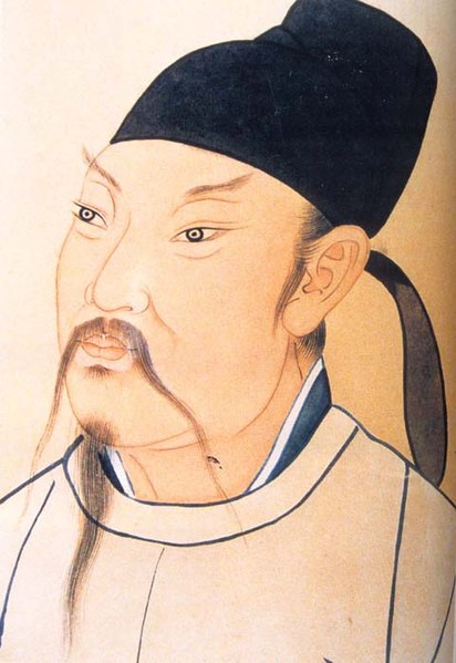 File:Libai touxiang.jpg