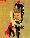 汉服首服-传统帽子头饰