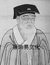 汉服首服-传统帽子头饰