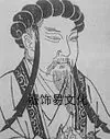 汉服首服-传统帽子头饰