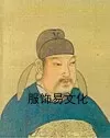 汉服首服-传统帽子头饰