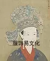 汉服首服-传统帽子头饰
