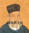 汉服首服-传统帽子头饰