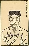 汉服首服-传统帽子头饰