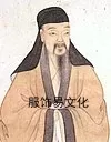 汉服首服-传统帽子头饰