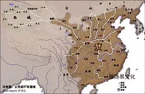 中国中石器文化列表