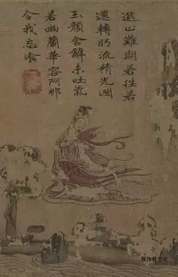 洛神赋（细节一），辽宁版。