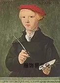 荷兰语，1531 年