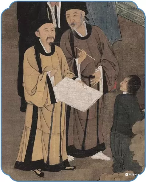 明代士庶男子之服（一）