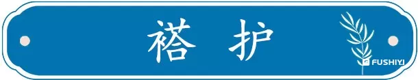 明代士庶男子之服（一）