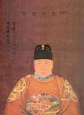 明朝君主与年号