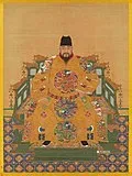 明朝君主与年号