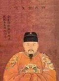 明朝君主与年号