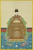 明朝君主与年号