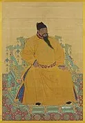 明朝君主与年号
