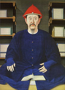剃发易服或薙发易服