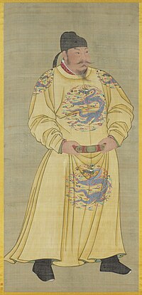 唐朝历史