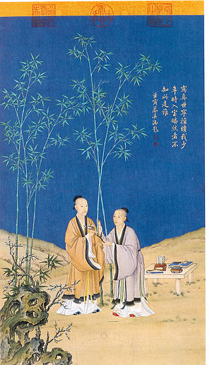 剃发易服或薙发易服
