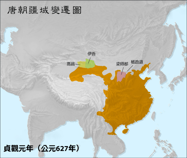 唐朝历史