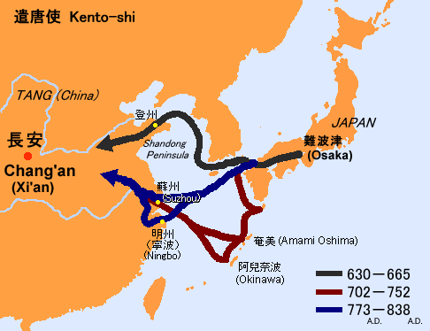 唐朝历史