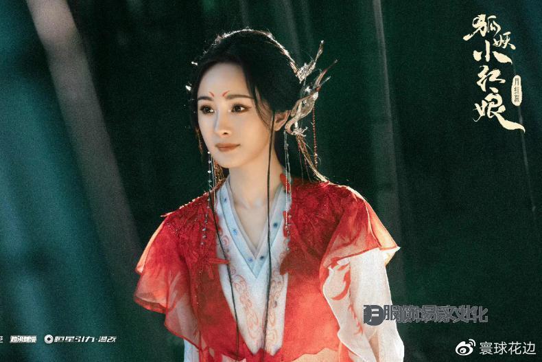 2023古装剧推荐:杨幂、龚俊《狐妖小红娘.月红篇》