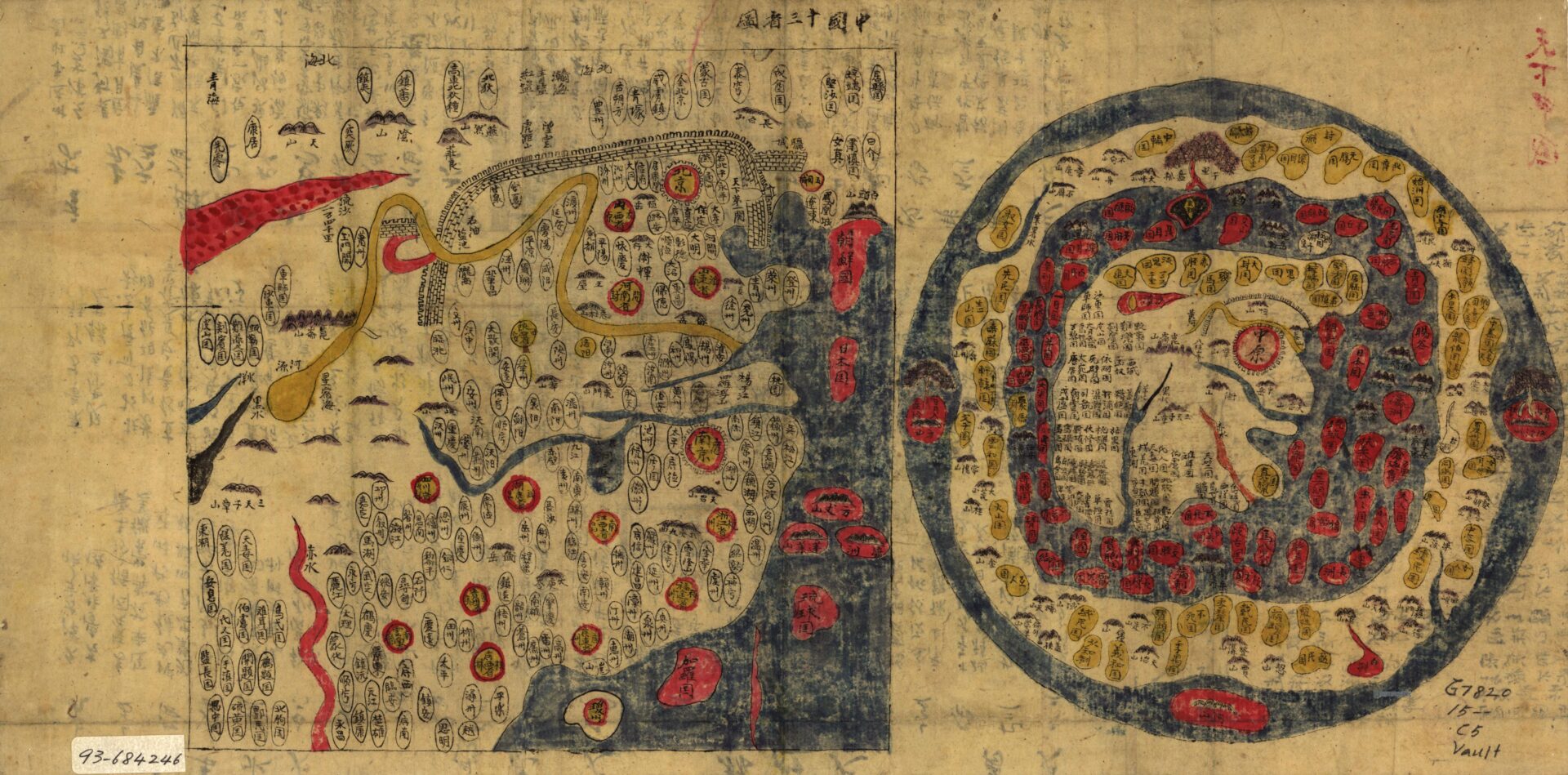 明朝时期的中国地图