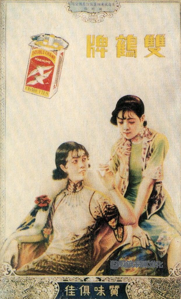 1930年的上海广告海报上面的女士旗袍