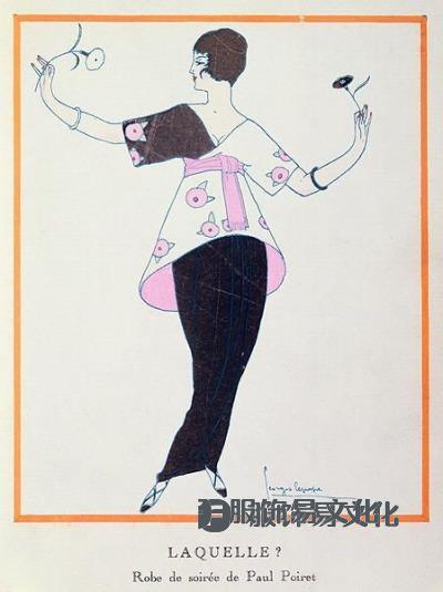 Paul Poiret 保罗·波烈设计的革命性设计