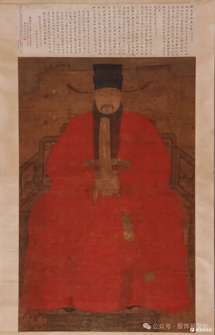 明朝官员公服