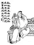 西晋时期的历史背景