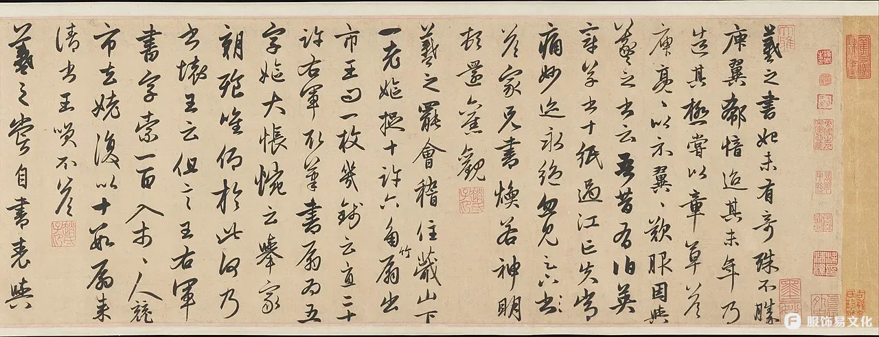 元朝的历史背景