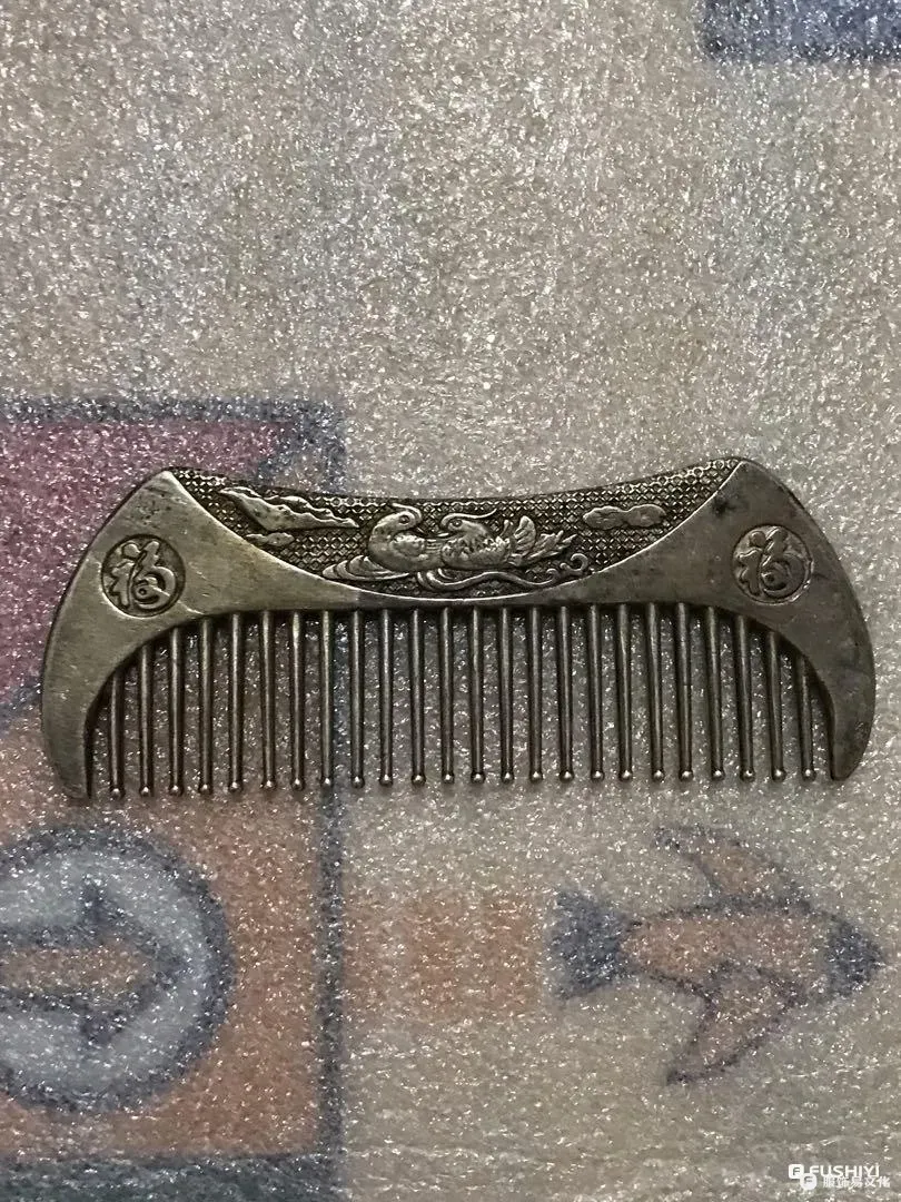 栉是什么