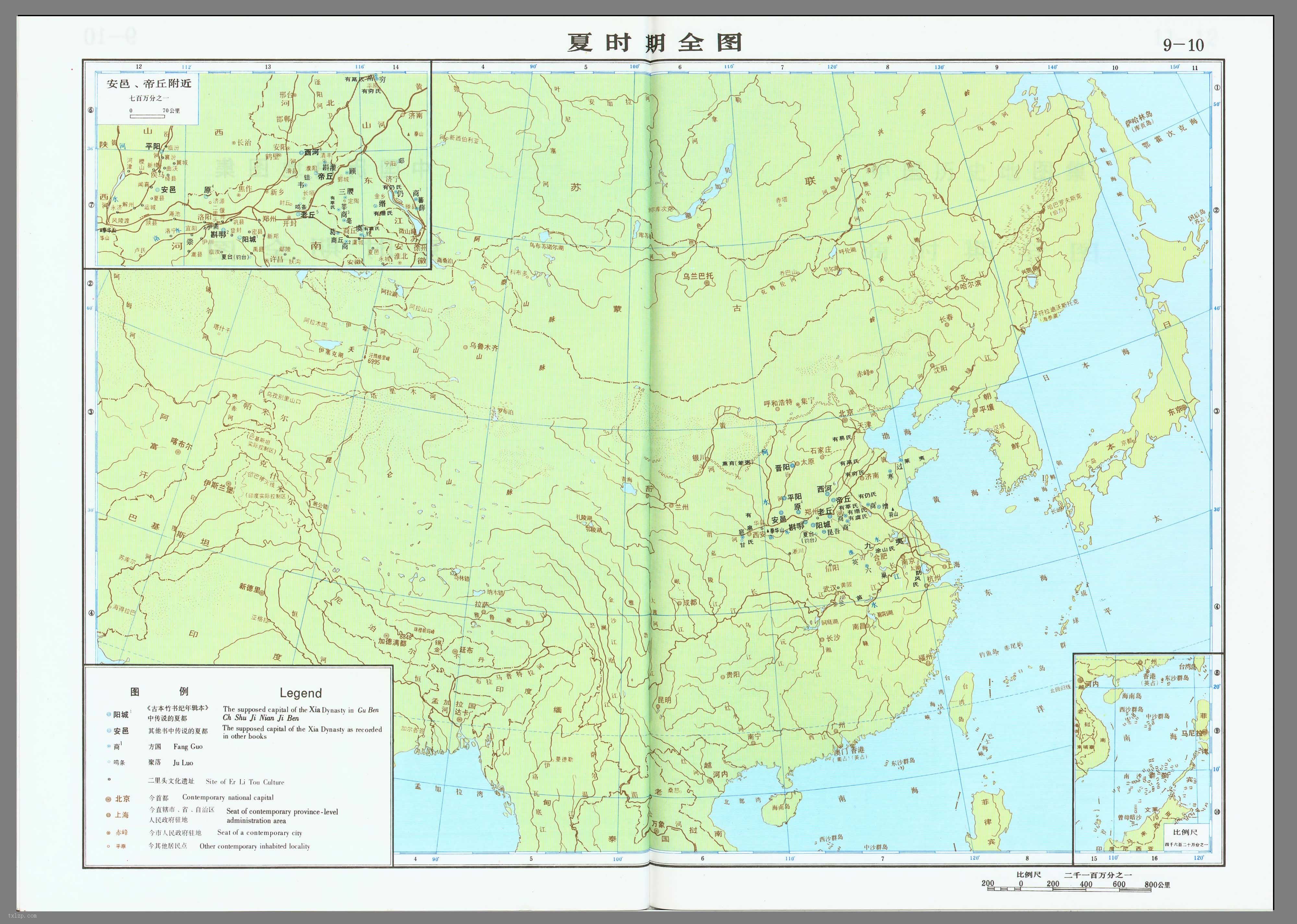 夏朝地图全图高清版.jpg