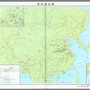 夏朝高清地图