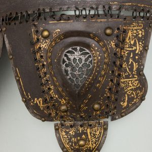 Helmet, Steel, iron, gold, silver, copper alloy, Turkish, probably Istanbul