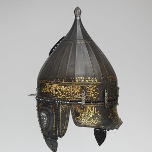 Helmet, Steel, iron, gold, silver, copper alloy, Turkish, probably Istanbul