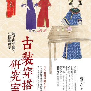 测试