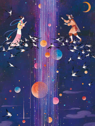 七夕牛郎织女相会，雪鱼绘