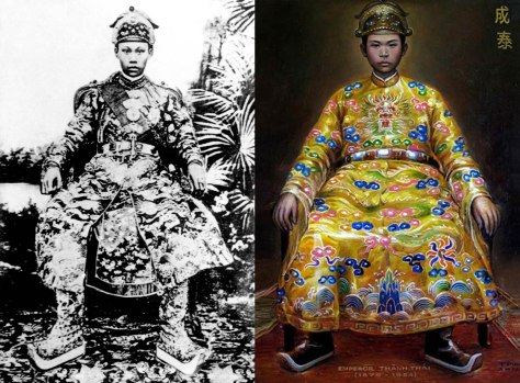 越南阮朝国王肖像和服装：真与假