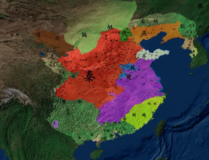 大秦王朝版图