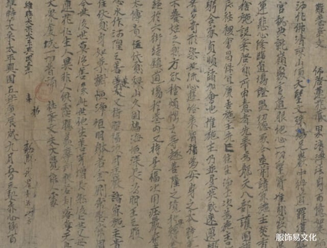 探索中国河西走廊的历史：丝绸之路的门户