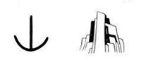 中国图案文化中的山