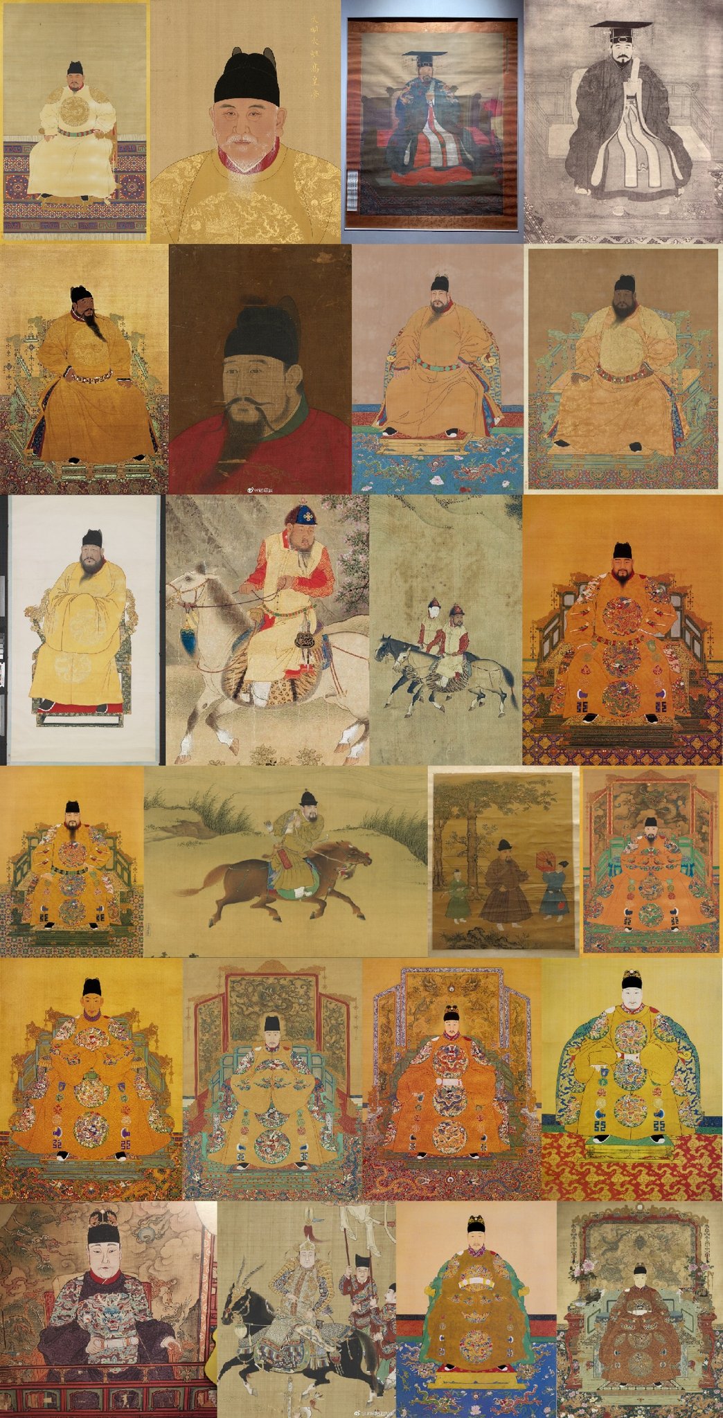 古代皇帝画像