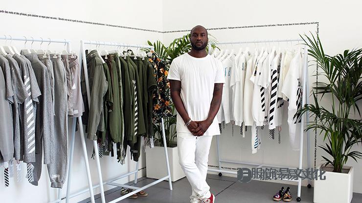 off white 维吉尔·阿布洛
