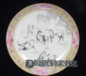 马