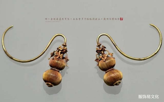 中国古代金饰的奢华美学