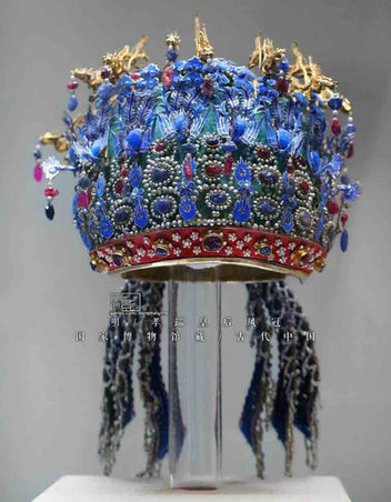 明代凤冠（1368—1644）