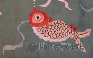鱼