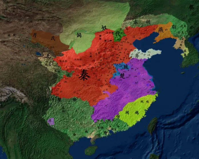 大秦王朝版图