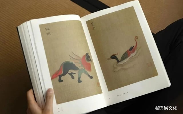 《山海经》插画重绘：远古神兽背后的艺术灵感